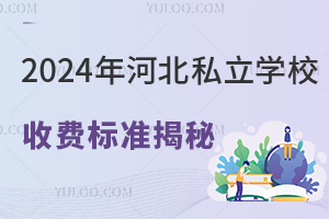 2024ӱ˽WУM˜ʽ