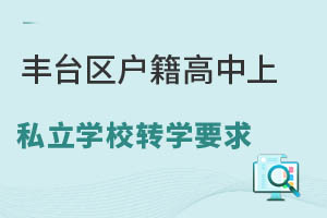 S_^(q)S_^(q)˽W(xu)УD(zhun)W(xu)˽W(xu)УҪЩ