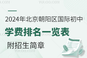 2024걱ꖅ^HЌWMһ[