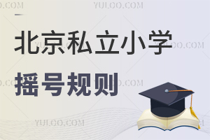 СWu̖?˽СWu̖Ҏ(gu)tʲô?