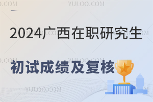 Vʡ2024оԇɿlͨ漰ͺk