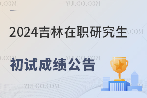 2024оԇԇɿ