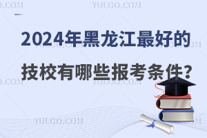 2024õļУЩ(bo)l