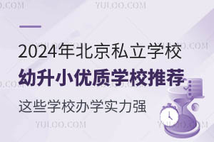2024걱˽WУС|WУ]@ЩWУkW