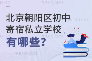 ꖅ^м˽WУЩסޭhô