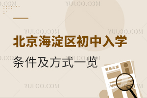 ^(q)W(xu)lʽһ[2024СP(gun)ע