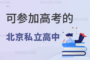 ɅӸ߿ıҎ(gu)˽ЌW(xu)УЩ