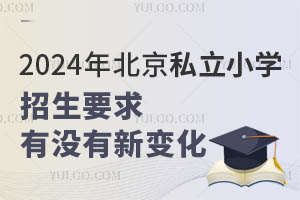 2024걱˽СWҪЛ]׃