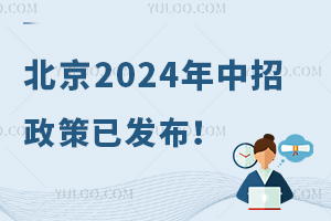 2024ѰlҎģ_8.2f