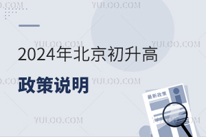 2024걱f(/ǾW)