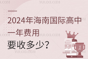 2024꺣χ(gu)HһM(fi)Ҫն