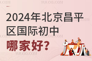 2024걱ƽ^HļҺ