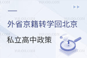ʡD(zhun)W(xu)ر˽Ԕ⣡W(xu)У]