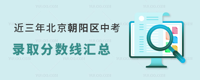 걱(yng)^(q)пȡ?jn)?sh)R2024пУ