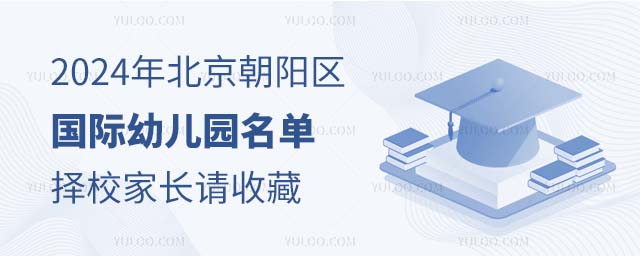 2024걱ꖅ^H׃@