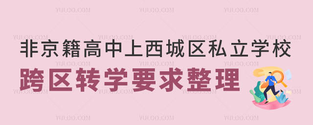 Ǿǅ^˽WУ^DWҪ.jpg