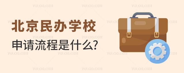 kW(xu)УՈʲô