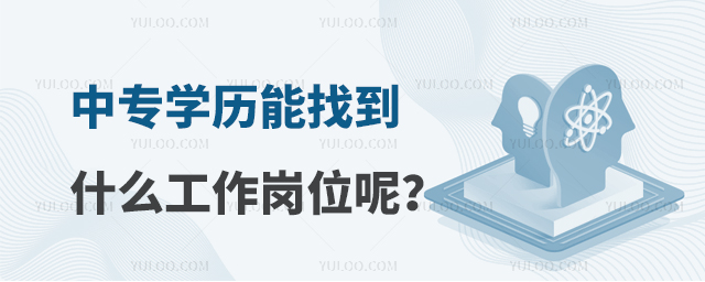 Ќ(zhun)W(xu)vҵʲôλأ