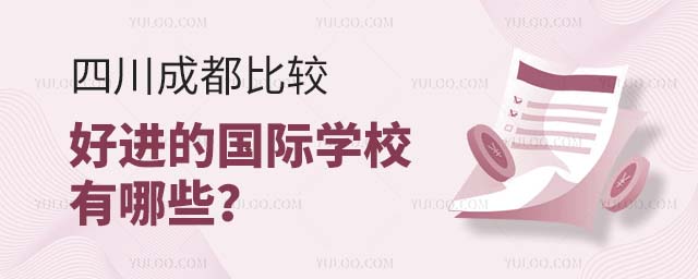 Ĵɶ^MćHW(xu)УЩ