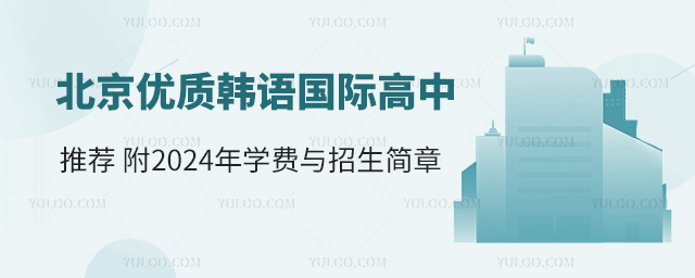|nZH]2025WMc