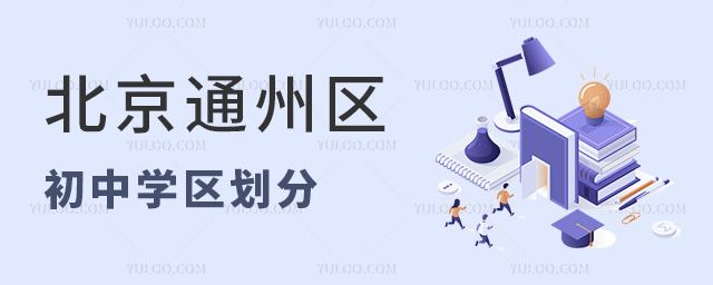 ͨ݅^ЌW^