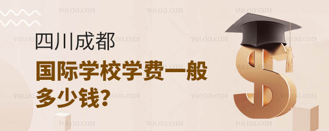 ĴɶHW(xu)УW(xu)MһX