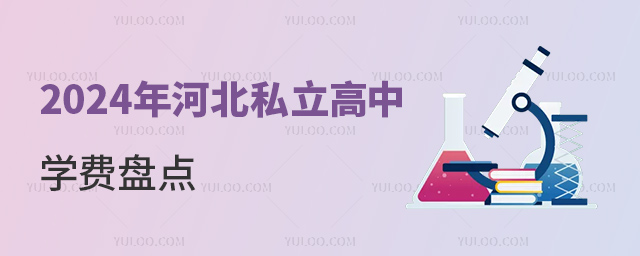 2024ӱ˽ЌWMPc