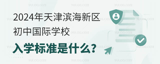 2024I^ЇHWУW˜ʲô.jpg