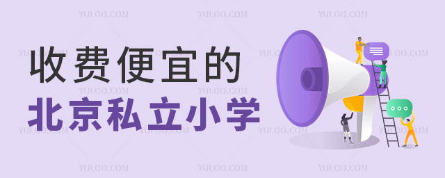 M(fi)˵ı˽СW(xu)