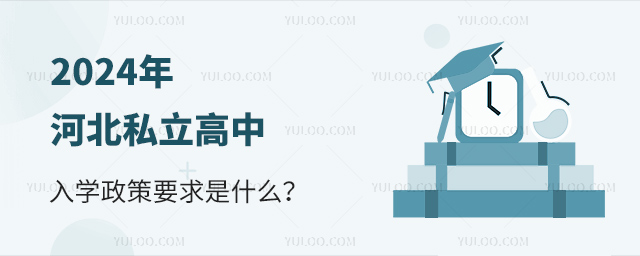 2024ӱ˽WҪʲô