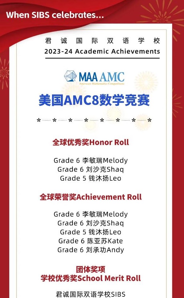 QQ؈D20240319131347.jpg