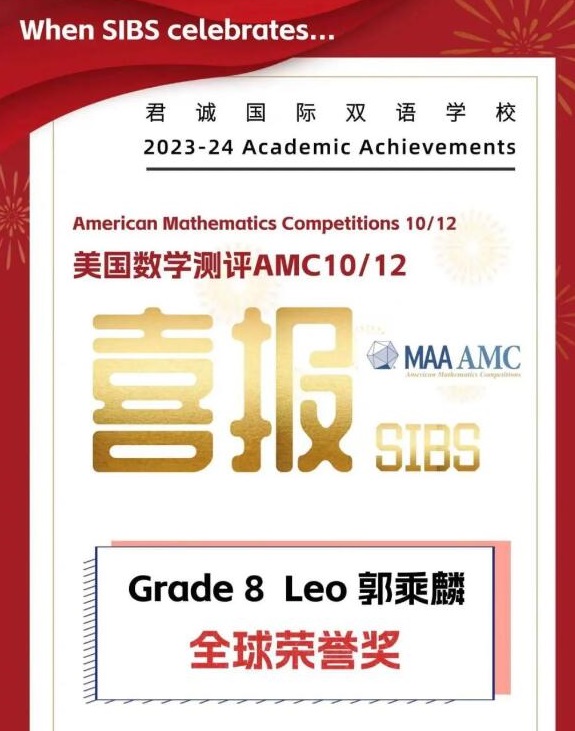 QQ؈D20240319131403.jpg