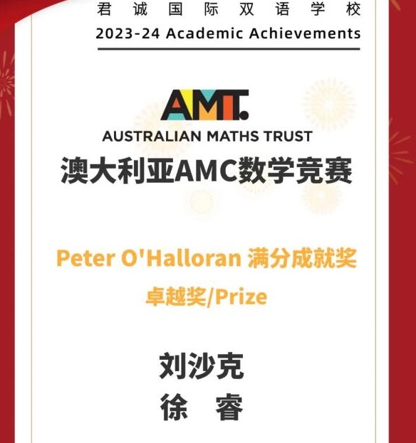 QQ؈D20240319131434.jpg