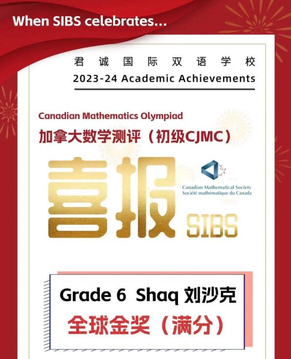QQ؈D20240319131445.jpg