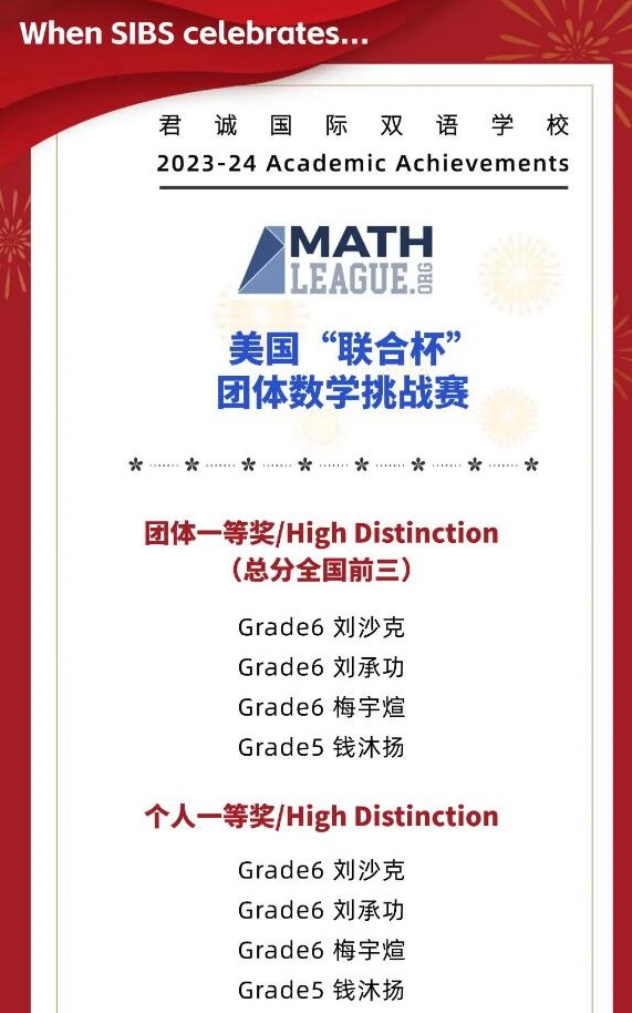 QQ؈D20240319131500.jpg