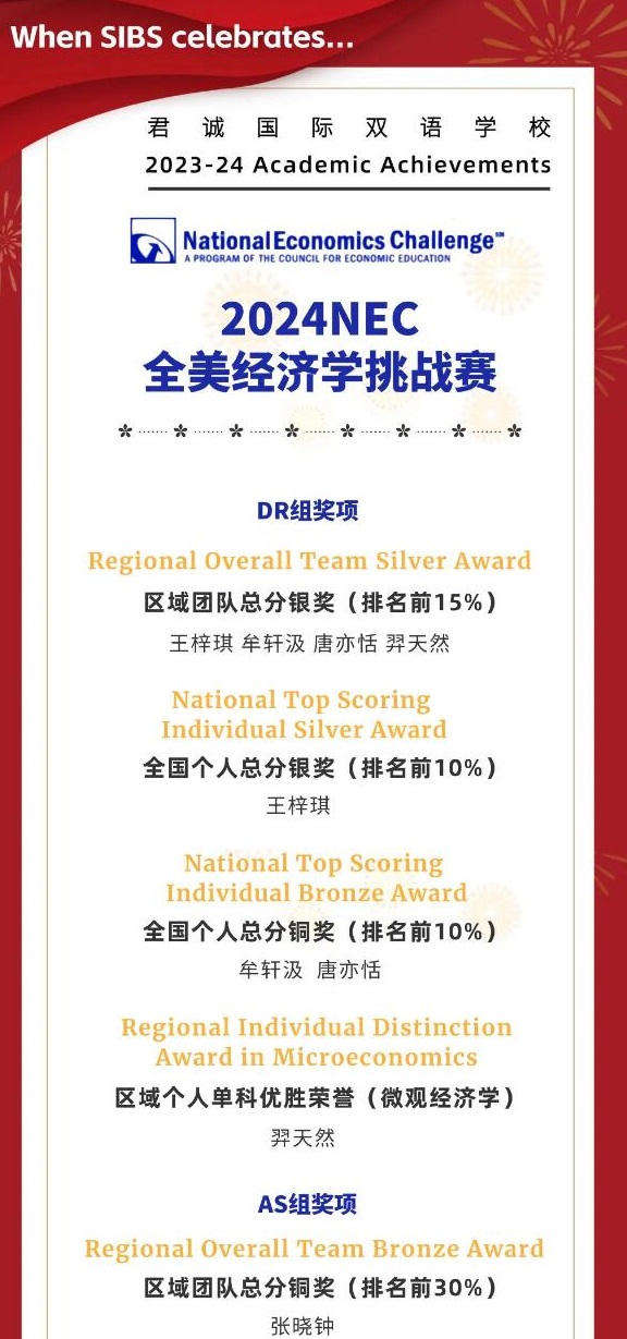 QQ؈D20240319131515.jpg