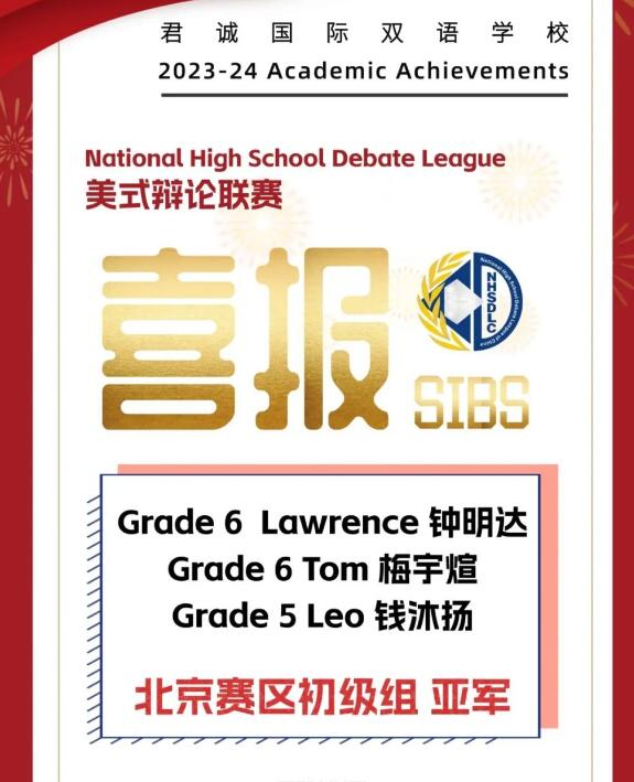 QQ؈D20240319131628.jpg