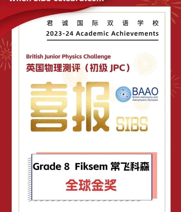 QQ؈D20240319131703.jpg