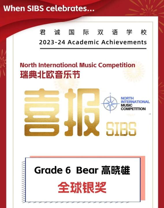 QQ؈D20240319131724.jpg