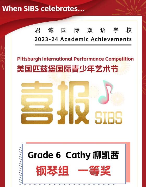 QQ؈D20240319131736.jpg