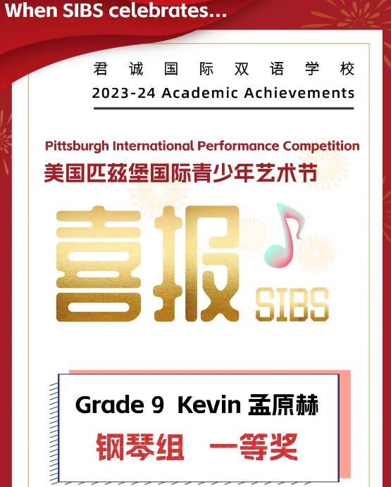 QQ؈D20240319131748.jpg
