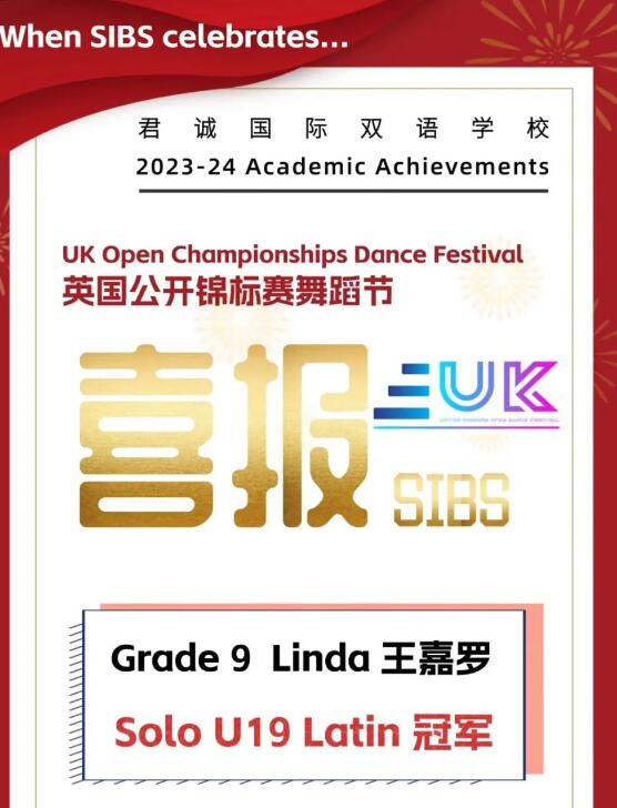 QQ؈D20240319131801.jpg