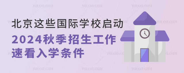 (gu)HW(xu)У2024＾
