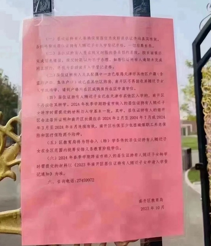 CW(xu)Ҫ-_^(q)3.jpg