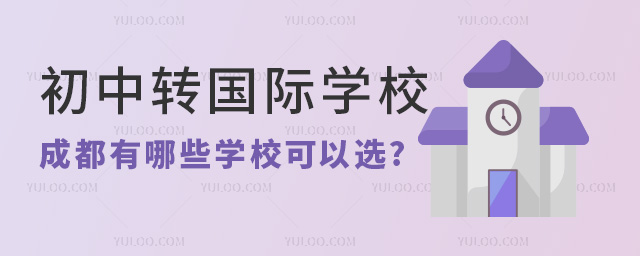D(zhun)(gu)HW(xu)УɶЩW(xu)x