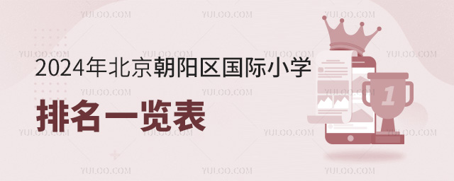 2024걱ꖅ^HСWһ[