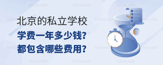 ˽W(xu)УW(xu)M(fi)һX.jpg