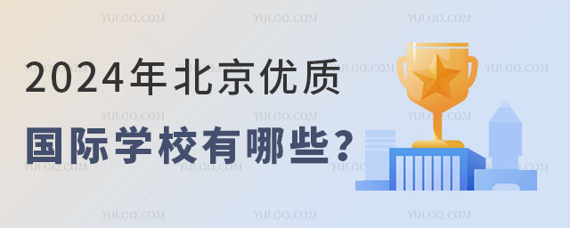 2024걱|HWУЩ