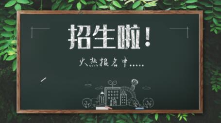WУIУ^2024Ӌ
