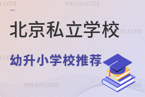 2024걱Сޑ˽WУ]!